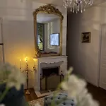 La Cour Des Murmures - Logis D'exception - تروي